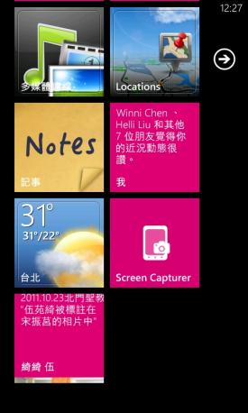 yz: C:\Users\chehui\Desktop\WP75\title1.jpg