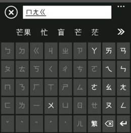 yz: C:\Users\chehui\Desktop\WP75\kb3.jpg