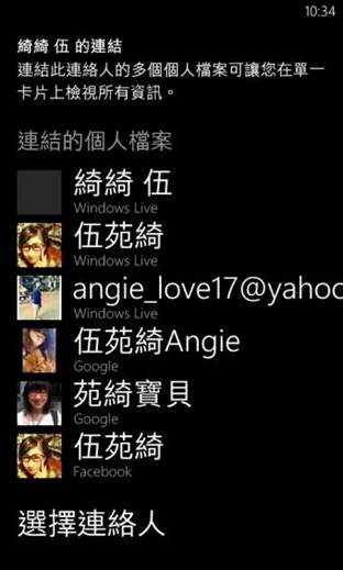 yz: C:\Users\chehui\Desktop\WP75\link.jpg