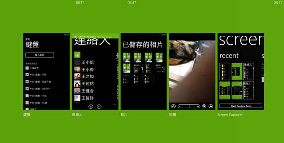 yz: C:\Users\chehui\Desktop\WP75\hu.png